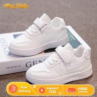 ราคา รองเท้านักเรียน รองเท้าผ้าใบสีขาว รองเท้าที่สะดวกสบาย รองเท้าตีนตุ๊กแก รองเท้าเด็กนักเรียน รองเท้าเด็กเล็ก รองเท้าเด็กพื้นนิ่ม (17057727454)