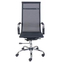 Furradec Office Chair เก้าอี้สำนักงาน รุ่น Isis