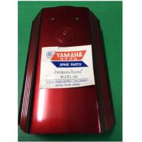 ราคา ฝาครอบตะเกียบหน้า เมท88 ยามาฮ่า ฝาครอบแตรmate88 Yamaha mate88 งานเกรดโรงงาน (16628893573)