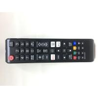 ราคา รีโมททีวี ซัมซุง Samsung รุ่น BN59 01315P ใช้กับทีวีซัมซุง สมาร์ททีวี ได้ทุกรุ่น (17209696114)