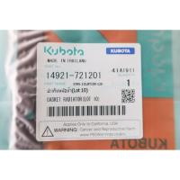 ราคา ปะเก็นหม้อน้ำ คูโบต้า อีที ET อาที RT อะไหล่คูโบต้าแท้ 100 ET80 ET95 ET110 ET115 RT155 RT140 RT120 RT110 RT100 RT90 (19625317295)