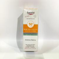 ราคา Eucerin Sun Dry Touch Oil Control SPF 50 50ml สินค้าจากบริษัทไทย (9960401141)