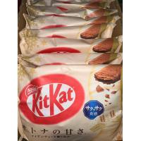 ราคา พร้อมส่ง Nestle Kitkat คิทแคทนำเข้าจากญี่ปุ่นแท้ มีหลายรสชาติ (20936377308)