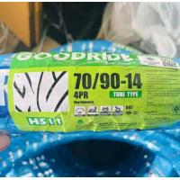 ราคา ใหม่ทุกเส้น Goodride H511ลายฟีโน่ ขอบ14 ยางนอกสำหรับรถจักรยานยนต์ (20146251037)