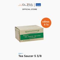 ราคา JJGLASS Ocean P00271 Tea Saucer จานรองแก้ว จานโอเชี่ยนกลาส 5 นิ้ว Tea Saucer Ocean Glass P00271 Tea Saucer 5 (14386477328)