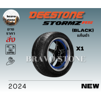ราคา ส่งฟรี DEESTONE รุ่น STORMZ RS แก้มดำ ยางใหม่ปี2023 245 45R18 255 50R18 265 60R18 265 50R20 ยางขอบ18 20 ราคาต่อ 1 เส้น แถมจุ๊บลมยาง (18806260978)