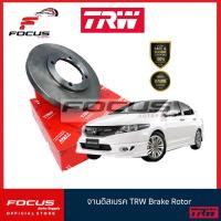 ราคา TRW จานดิสเบรคหลัง Honda Jazz GE ปี08 13 City GM2 ปี08 11 ก่อน Minorchange จานดิสเบรก จานเบรก แจ็ส ซิตี้ ฟรีด DF7499 (19078851919)