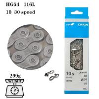 ราคา โซ่ HG95ชิมาโนะ Deore XT 10S 10V โซ่ HG54 CN HG95ในปัจจุบัน MTB โซ่รถจักรยานถนน116ลิงค์สำหรับ Shimano Original 10Speed Chain (20883907284)