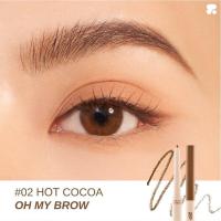 ราคา Oh my brow eyebrow mascara พร้อมส่ง (19291003579)