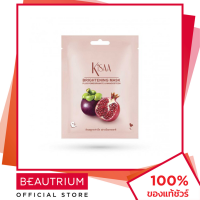 ราคา KISAA Brightening Mask Plus Pomegranate Mangosteen มาส์กแผ่น 25g BEAUTRIUM บิวเทรี่ยม คิซ่า (8593064851)