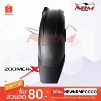 ราคา บังโคลนหลัง Zoomer X เก่า ปี2012 ถึง 2014 แท้ๆ ตัวใน Zoomerx (14604804994)
