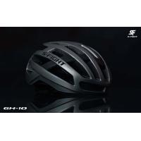 ราคา หมวกปั่นจักรยาน S Fight รุ่น GH 10 (20879834055)
