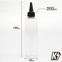 ราคา ขวดพลาสติกใส PET ขวดใส่สีขนาด 20ml30ml60ml100ml ขวดทรงแหลม ขวดหยด ขวดหัวจรวด (9815278845)