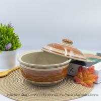 ราคา ถ้วยฝาปิด เซรามิค ถ้วยเซรามิคมีฝาปิด ขนาด 4 7 นิ้ว เข้าไมโครเวฟได้ เซรามิคลายเถาวัลย์น้ำตาล ชามฝาปืด (17517549545)