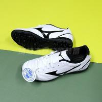 ราคา Cosette Yee MIZUNO MIZUNO FOLGADO เล็บหัก TF มีหญ้าต่ำ P1GE189301ช่วยรองเท้าฟุตบอลเด็กและเยาวชน Mizuno (19690178694)