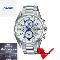 ราคา นาฬิกา Casio Edifice World time Alarm Clock ประกัน CMG นาฬิกาข้อมือผู้ชาย กระจก Sapphire รุ่น EFB 302JD 7A Veladeedee (3789328910)