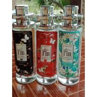 ราคา น้ำหอมมาดามฟิน หอมติดทนนาน 12 ชม ขนาด 35 ML กลิ่นเทียบแท้ (20362009984)