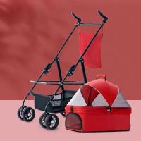 ราคา รถเข็นสุนัข รถเข็นสุนัขและแมว รถเข็นสัตว์เลี้ยง รถเข็นสุนัข รถเข็นสัตว์ 4 ล้อ รถเข็นแมว 2 ชั้น พับเก็บใส่ท้ายรถได้รับรถเข็นสุนัข (19296620655)