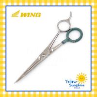 ราคา กรรไกรตัดผม กรรไกรซอยผม wing6 5นิ้ว ผลิตจาก ญี่ปุ่น hair clipper พร้อมส่งอยู่ไทย แบบอย่างดี ราคาพิเศษ ลับคมให้พร้อม กรรไกรตัดผมชาย (21027347843)