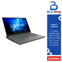 ราคา 82RB00A1TA Lenovo Legion 5 15IAH7H โน๊ตบุ้กเล่นเกมประสิทธิภาพสูง สเปค i7 12700H และ RTX3060 (21235703965)