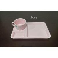 ราคา ชุดอาหารว่าง ถาดเมลามีน แก้วกาแฟเมลามีน ถาดขนมจัดเบรก (20514905795)