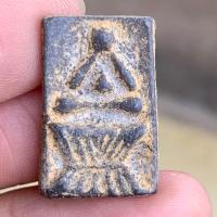 ราคา เหรียญหลวงปู่ศุข วัดปากคลองมะขามเฒ่าเหรียญหล่อเก่าๆ (20679460486)