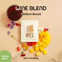 ราคา กาแฟ drip bag คั่วกลาง Bati Coffee Roasters BATIS WINE BLEND Thai Classic Blend Medium Roast (18815181120)