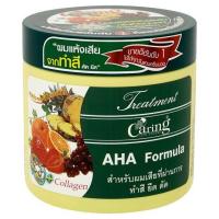 ราคา ส่งฟรี Caring Beauty Hair Color Cream ครีมย้อมผม แคริ่ง 50 ml แนะนำใช้คู่ทรีทเม้นท์ หลังทำสีผมตั้งแต่ครั้งแรกเพื่อสุขภาพผมสวย นุ่ม แลสลวย (12143292449)