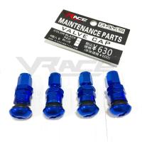 ราคา จุ๊บลม จุ๊บล้อ อลูมิเนียมอย่างดี Rays Valve Cap สีเงิน จุ๊บลมรถยนต์ จุ๊บลมยางรถ จุ๊บลม จุ๊บลมแต่ง rays จุ๊บลมมอไซต์ (19129997503)