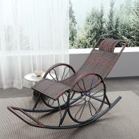 ราคา DHomefurniture เก้าอี้นอนหวาย เก้าอี้นอน เก้าอี้ เก้าอี้พักผ่อน เก้าอี้อาร์มแชร์ เก้าอี้โยก เก้าอี้หวาย แปลนอน แปลหวาย แปลโยก เก้าอี้โยก (14001892380)