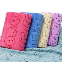 ราคา ผ้าขนหนู ผ้าเช็ดตัว ผ้านาโนขนาด70x140cm ผ้าเช็ดตัวนาโน หมีskip หนาพิเศษ นุ่งอาบน้ำได้ นุ่ม ไม่บาดผิว ผ้านิ่มลายน่ารัก งานเย็บขอบอย่างดี (21014149853)