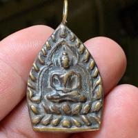 ราคา เหรียญเจ้าสัวพันล้านหลวงปู่หลวงปู่บุญ วัดกลางบางแก้ว ค166 (21072115440)