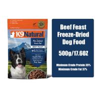 ราคา K9 Natural อาหารสุนัขไร้เม็ดแช่แข็งอาหารหลัก500กรัมสารอาหารธรรมชาติทั่วไปสำหรับสุนัขและลูกสุนัขโต (20690531554)