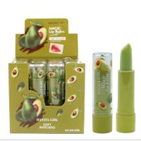 ราคา HT 068 ลิปมันเปลี่ยนสี Sweet Orangลิปมันบำรุงปาก กลิ่นส้ม (20978391143)