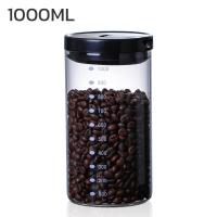 ราคา โหลแก้วสูญญากาศ โหลแก้วฝาไม้ โหลแก้ว ขวดโหล ขวดโหลสูญญากาศ โหลแก้วมีฝาปิด 600ml 800ml 1000ml 1200ml พร้อมฝา เก็บอาหารได้ดี เก็บกลิ่นดี aliz selection (18704664485)