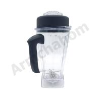 Cleo เครื่องปั่นน้ำผลไม้ รุ่น CCB-406