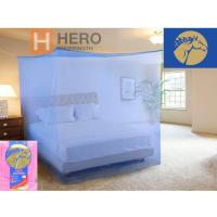 ราคา มุ้ง 5 ฟุต มุ้งกาง 4 หู ตราหัวม้า มุ้งแขวน มุ้งกันยุง มุ้งไนล่อน มุ้งเหลี่ยม ผ้าเกล็ดปลา hr99 (11850240848)