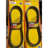 ราคา สายพานRRGSแท้ สายพานรถป็อปข้อใหญ่ Dio Zx ใช้ดีสุด ฮิตสุด (18265891508)