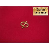 ราคา GOLDSHOP ตะขอสร้อยข้อมือ ตะขอสร้อยทอง ตะขอสร้อยข้อมือทอง ตะขอทอง ตะขอ งานทองคำแท้ จากเศษทองคำเยาวราช ทองคำแท้ 96 5 เครื่องประดับ งานฝีมือช่างทำทองคำเยาวราช (7209502388)