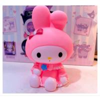 ราคา กระปุกออมสิน My melody Kuromi (21097509452)