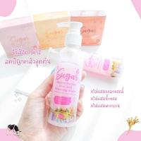 ราคา คลีนซิ่งตาแป๋วน้ำนมข้าว ไม่เติมน้ำหอม ไม่มีแอลกอฮอล์ Rice milk Cleansing Water 140 ml มีของแถม (19961796000)