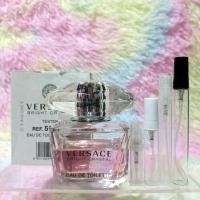 ราคา Versace Bright Crystal EDT น้ำหอมแท้แบ่งขาย (7391334278)