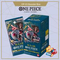 ราคา OnePiece Card Game Booster Box OP 03 Mighty Enemy การ์ดวันพีช ของแท้ ลิขสิทธิ บันได วันพีซ ลูฟี่ Luffy โซโล (17512291988)