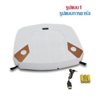 ราคา I0010 ดูดฝุ่น เครื่องดูดฝุ่น หุ่นยนต์เก็บฝุ่น ทำความสะอาด หุ่นยนต์ดูดฝุ่นอัจฉริยะ ชาร์จอัตโนมัติหุ่นยนต์ สำหรับใช้ในบ้าน (10237291402)