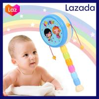 ราคา กลองป๋องแป๋ง ลายการ์ตูน น่ารักสำหรับเด้กเสริมร้างพัฒนาการ ป่องแป๋ง กลอง ของเล่น ป๋องแป๋งของเล่นเด็ก ป๋องแป๋งเด็ก ของเล่นเด็ก (6663344871)