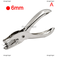 ราคา dongchigai เครื่องเจาะรูโลหะขนาด3มม 6มม เครื่องเจาะรูขนาดเส้นผ่าศูนย์กลางรูเดียวทำจากกระดาษ (20310236368)