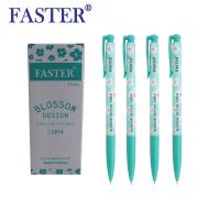 ราคา FASTER ฟาสเตอร์ ปากกาลูกลื่นบอสซั่ม ดีไซน์ 0 38mm รหัส CX914 (6739350006)