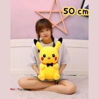 ราคา พร้อมส่ง ตุ๊กตาปิกกาจู pikachu ตุ๊กตาพิคาชู (21119136097)