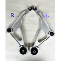 ราคา ชุดปีกนกล่างซ้าย ขวา NISSAN เทียน่า L33 ปี13 19 ปีกนกนิสสันเทียน่า 54501 54500 (19917462517)