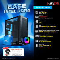 ราคา iHAVECPU คอมประกอบ BSJANINTD4 25 INTEL I5 14500 5 0GHz 14C 20T ONBOARD MSI PRO B660M E DDR4 KINGSTON FURY BEAST x iHAVECPU 16GB 8x2 DDR4 3200MHz BLACK (21246028516)